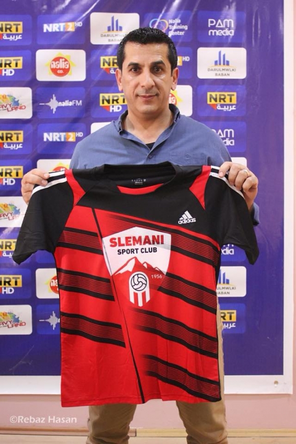 سلێمانی و حیدەر مەحمود رێکەوتوون